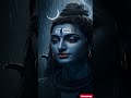శివుడికి తెలుసు 🥹 #shiva #facts #shorts