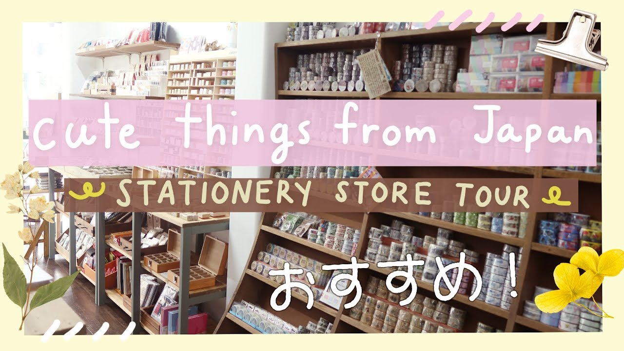 CuteThingsFromJapan Tokyo Stationery Store Tour + HAUL + GIVEAWAY
