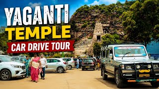 [India 4k] Yaganti temple car drive tour || June 2026
