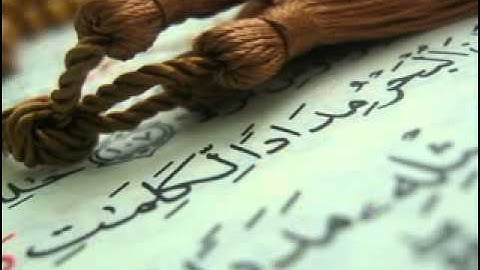 ماتيسر من سورة المائدة.الشيخ كرم زين رحمه الله