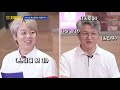 아들이 긁은 게임비 283만 원…환불하려면 ´온갖 서류´ / SBS