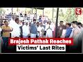 Lucknow Fire Tragedy: Deputy CM Brajesh Pathak Attends Last Rites of Aliganj Victims