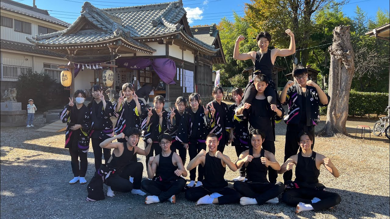 武蔵越生高校和太鼓部『青龍』39代目 2024.11.24 越生町上野まつり