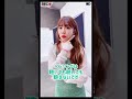 ウンジが選ぶApinkの名曲 [Apink]