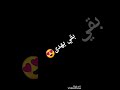 كل يوم يحلو ايهاب توفيق