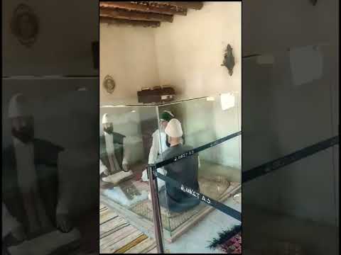 والي حاجي بايرام