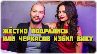 Дом 2 Новости и слухи раньше эфиров! Дом 2 Новости и слухи раньше эфиров!