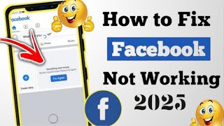 How to Fix Facebook Not WorkingProblem |Facebook Server Down |FacebookNot Working 