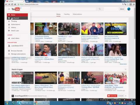 როგორ ავტვირთოდ Youtube.com-ze ფოტო და შევიცვალოდ სახელი [HD]