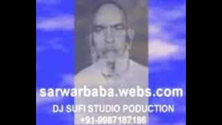 ek tu hai tujhe parwah nahi