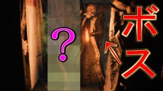 VSオニール　ボス戦エリアに一般のゾンビ送り込んだらボス戦時、反映されるのか？【サイコブレイク２】検証　実況