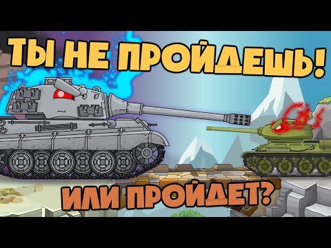 Video: Чыныгы мультфильм каармандары күлкүлүү жана коркунучтуу болуп чыкты