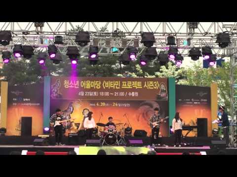 거미(Gummy)-어른아이,Avril lavigne(에이브릴 라빈) - girlfriend(걸프렌드)cover/엘리야실용음악학원