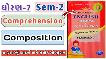Dhoran 7 Angreji Comprehension | Sem-2 | Std 7 English | Bal Anand Grammar And Composition