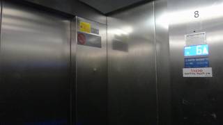 2016 OTIS MRL traction elevators at Ofer HaKanyon HaGadol - Petah Tikva, IL.
