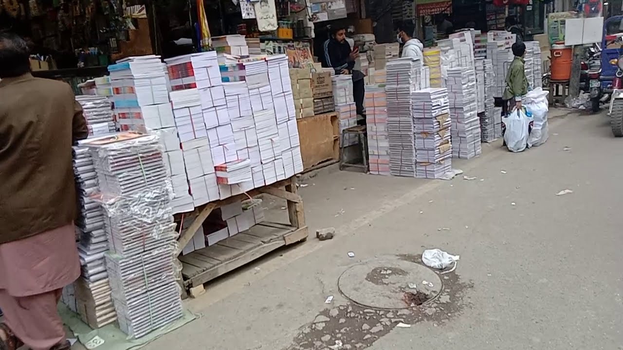 . Lahore Urdu Bazar Bazar Urdu Lahore.اردو بازار لاہور دس بے روزگار ہوں