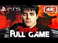 Berserk ps5 gameplay walkthrough full game 4k 60fps no commentary