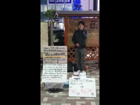 EXILE「Angel」4年2組かんごくんcover
