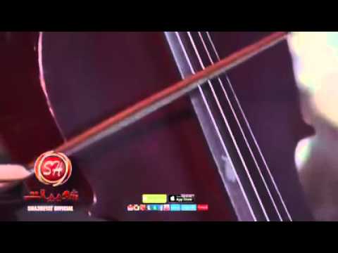 منى شاكر اغنيه اسكت بقا