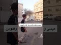 سلام بلاش يوو