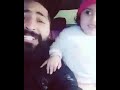 حالات واتس آب حسام اللباد