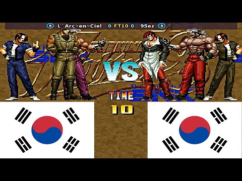 KOF 95 - L`Arc~en~Ciel vs 95ez FT10