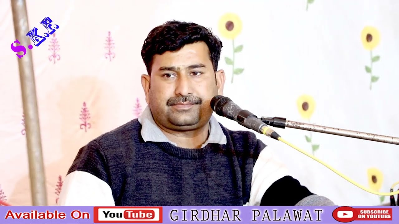 विशाल सिंह कविया का// बालाजी का फेमस भजन //आसरो बालाजी म्हाने थारो  //कॉमेडी//