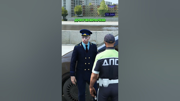 ГЕНЕРАЛ ФСБ СПАЛИЛ ГАИШНИКА на ВЗЯТКАХ | (GTA 5 RMRP)