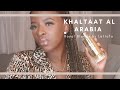 KHALTAAT AL ARABIA - Royal Blends By Lattafa Perfume Review