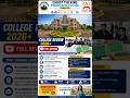 Christ the King Engineering College Coimbatore Review 2026 🔥