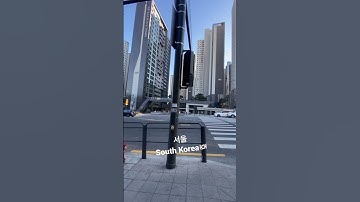 Thumbnail of Seoul city south korea 🇰🇷