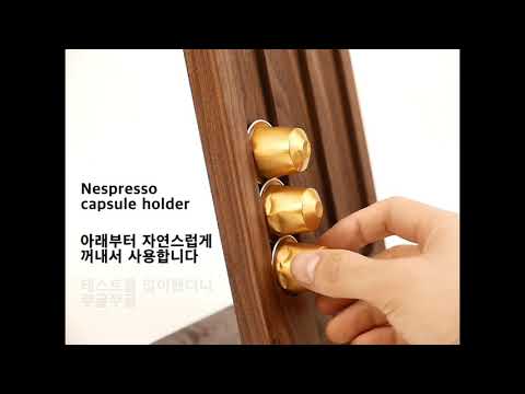 Nespresso capsule holder instructions