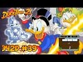 Ducktales 2 - ЭЧ2D #39 (NES, DENDY, FAMICOM)