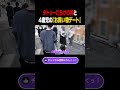 こどもにイライラされるふぉい