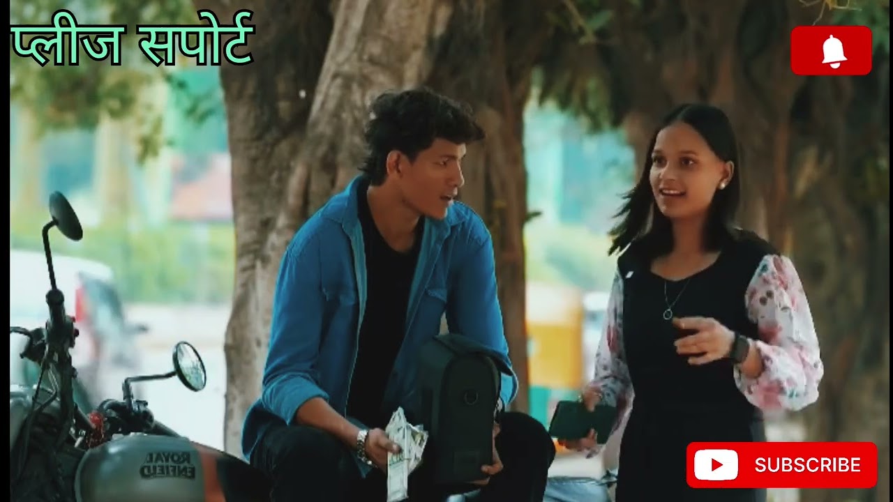 तुम्हारा बैग को पकड़ 🦾🤝🇮🇳🥰😄😍🤩