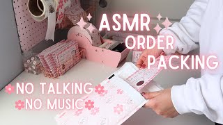 Let's pack orders✨ASMR✨| small business ASMR packing orders, ASMR order packing no talking no music
