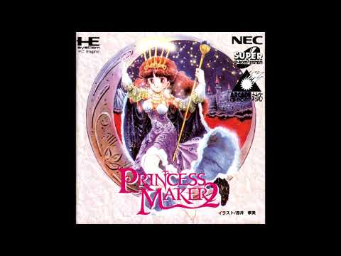 봄 테마 - 프린세스메이커2 OST