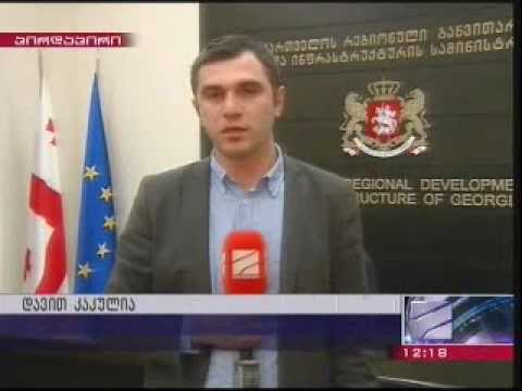 საგაზაფხულო გაწვევა დაიწყო