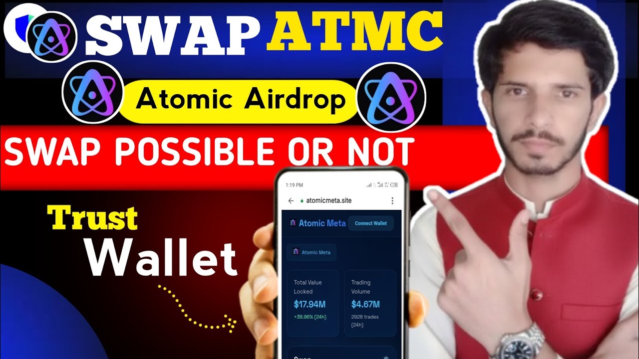 ⚠️ Atomic Airdrop Swap Alert | What You MUST Know Before Swapping