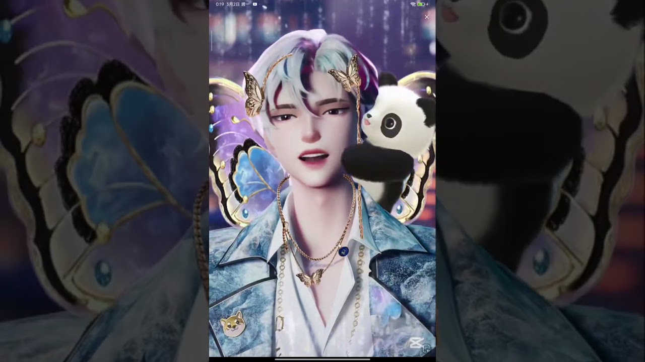 20260301 #聽潮閣 #六月 直播片段