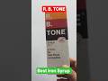 R B Tone Syrup Uses in Hindi | खून की कमी दूर करने की दवा | Benefits, Dose & Side Effects #shorts