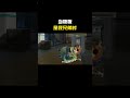 男频谋反和女频谋反的区别#cheems #cheems小剧场 #搞笑 #funny #熱門