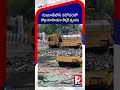 గుజరాత్‌లో కోట్ల రూపాయల లిక్కర్​ ధ్వంసం | Adulterated liquor Destroyed in Vadodara | Gujarat | Viral