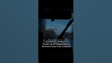 #قران #تلاوة #جمعة_مباركة #عبد_الرحمن_مسعد #تلاوات
