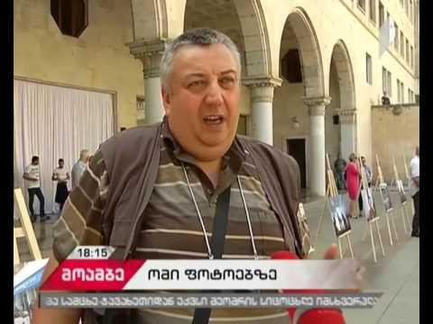 ფოტორეპორტიორების თვალით დანახული აგვისტოს ომი