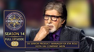 KBC Season14 | Ep.101 | इस Contestant ने Big B को दिया अपनी Work Profile का एक Brief Introduction