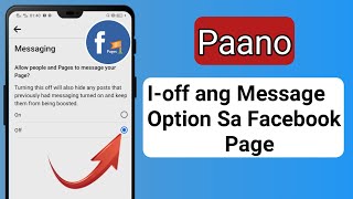Paano I-Off Ang Message Option Sa Facebook Page Paano I-Off Ang Mensahe Sa Facebook