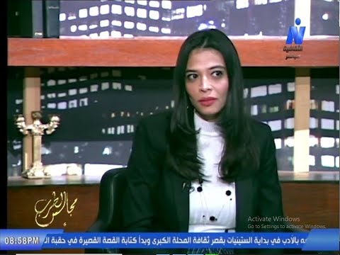 الشاعر عبد الرحيم منصور في مجالس الطرب ج1 14 نوفمبر 2020 قناة النيل الثقافية