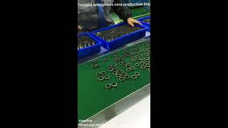 Full automatic toroidal amorphous core/nano crystalline core production line