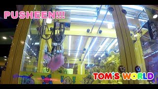 Tom's World Adventure #20 screenshot 5